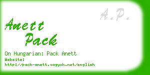 anett pack business card